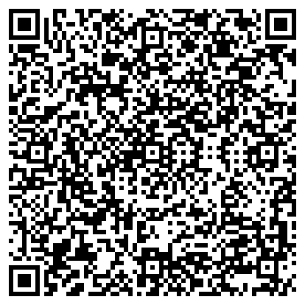 QR-код с контактной информацией организации КазГазТепло