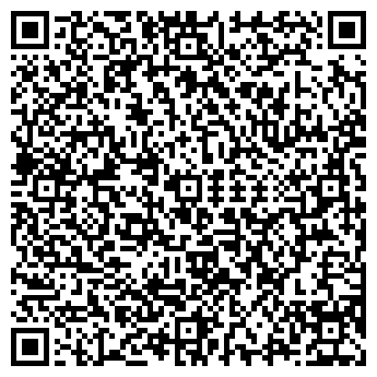 QR-код с контактной информацией организации ТОО «Женир»