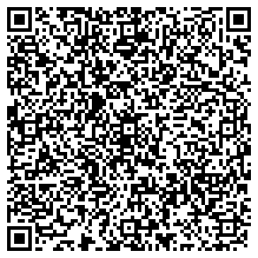 QR-код с контактной информацией организации ТОО «Металлосервис»