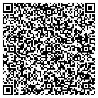 QR-код с контактной информацией организации ТОО "Агроснаб"