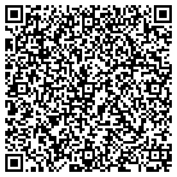 QR-код с контактной информацией организации ООО "Страбат Украина"