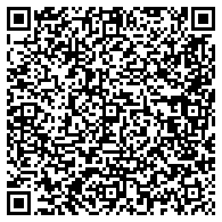 QR-код с контактной информацией организации Астра Донбасс