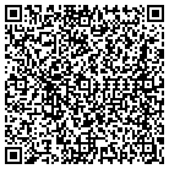 QR-код с контактной информацией организации Субъект предпринимательской деятельности СПД ССМ