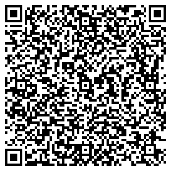 QR-код с контактной информацией организации ООО «Эдера—11»