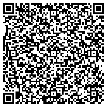 QR-код с контактной информацией организации ЗАО "Промснаб"