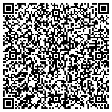 QR-код с контактной информацией организации ООО "Альянс-Днепр"