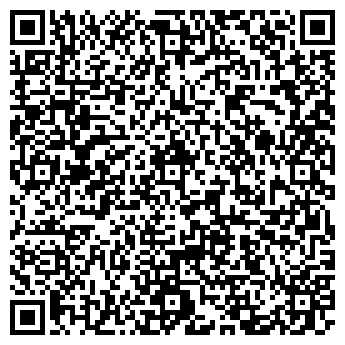 QR-код с контактной информацией организации ТОВ"Днипромет»