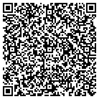 QR-код с контактной информацией организации ООО "Стармет"