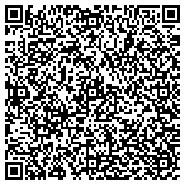 QR-код с контактной информацией организации Інтернет-магазин «ЕКОМАГ»