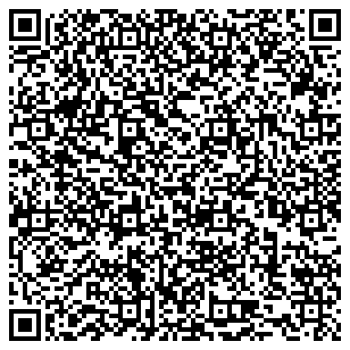 QR-код с контактной информацией организации Частное предприятие Салон светильников «СВЕТОМИР» (ИП Якубовский)
