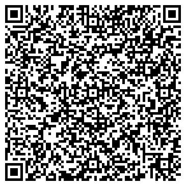 QR-код с контактной информацией организации ООО «Данилор Трейд»