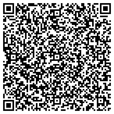 QR-код с контактной информацией организации ООО «Адамант Системс»