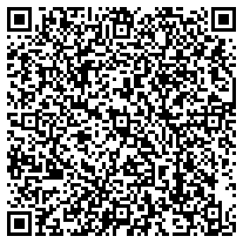 QR-код с контактной информацией организации Общество с ограниченной ответственностью ТОО «Астрон Групп»