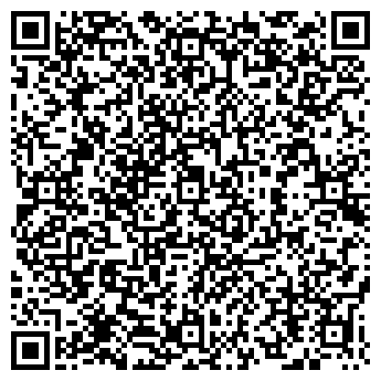 QR-код с контактной информацией организации ТОО "Роберт Бош"