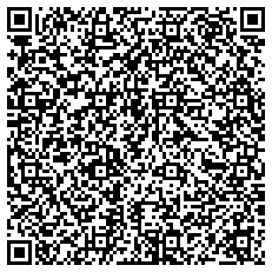 QR-код с контактной информацией организации Интернет-Магазин ALSI-online.kz