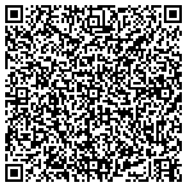 QR-код с контактной информацией организации Общество с ограниченной ответственностью ТОО «ТехЭлектро-Азия»