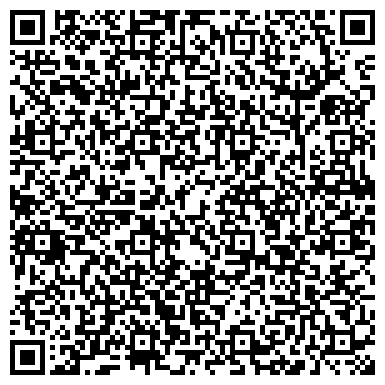 QR-код с контактной информацией организации Общество с ограниченной ответственностью Лардо Телеком Азия ТОО