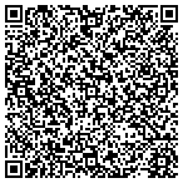 QR-код с контактной информацией организации ТОО «Эльдорадо Электроникс»