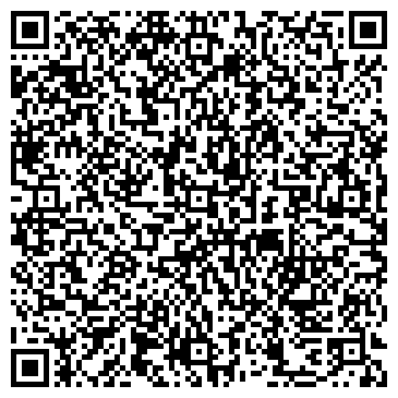 QR-код с контактной информацией организации Субъект предпринимательской деятельности ТОО "Экоприборсервис"