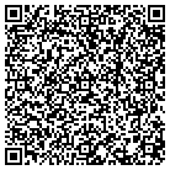 QR-код с контактной информацией организации ТОО "ARMAN-Techno"