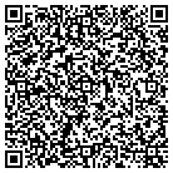 QR-код с контактной информацией организации ТОО "АйПиМатика Казахстан"