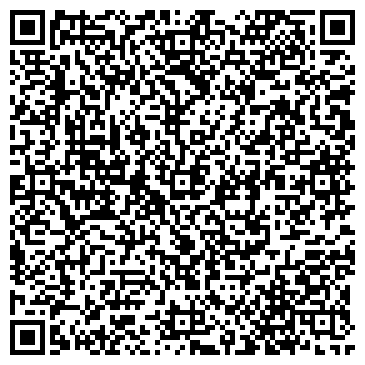 QR-код с контактной информацией организации Общество с ограниченной ответственностью "IT-Trend" ТОО