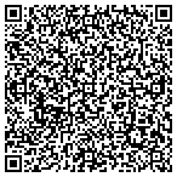 QR-код с контактной информацией организации Общество с ограниченной ответственностью ООО ФИРМА «АВ ЦЕНТР»