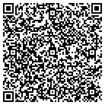 QR-код с контактной информацией организации Общество с ограниченной ответственностью Дивизион, ООО