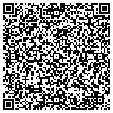 QR-код с контактной информацией организации Общество с ограниченной ответственностью Торговый дом ТЕК-ЭЛЕКТРОПРОМ