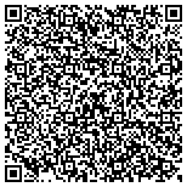 QR-код с контактной информацией организации Интернет магазин "I-SMART"