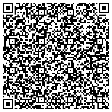 QR-код с контактной информацией организации Частное предприятие «Компьютерная долина»