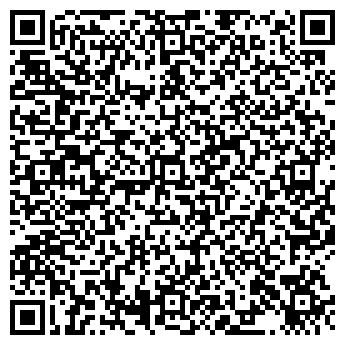 QR-код с контактной информацией организации Частное предприятие ЧП «Альтшифт»