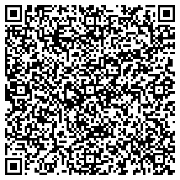 QR-код с контактной информацией организации Квадро-Авто, ООО