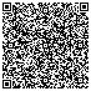 QR-код с контактной информацией организации Специальный монтаж ,ЧУП