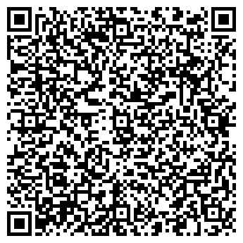 QR-код с контактной информацией организации ПСИХОТЕРАПИЯ