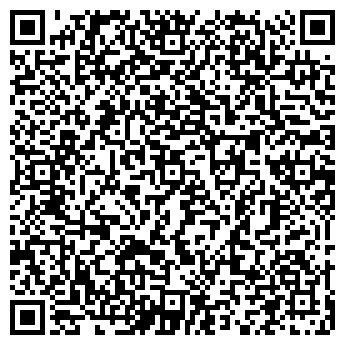 QR-код с контактной информацией организации Патио, ЗАО