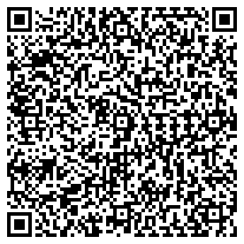QR-код с контактной информацией организации Айтемол, ООО