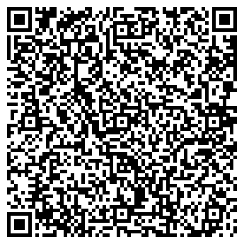 QR-код с контактной информацией организации Галастик НПК, ООО