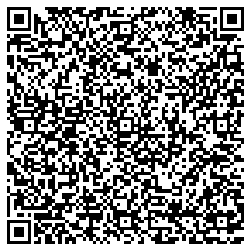 QR-код с контактной информацией организации Белинфотехника Плюс, ОДО