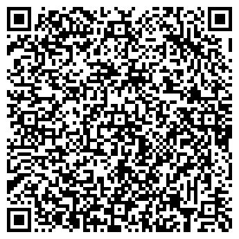 QR-код с контактной информацией организации Интернет-магазин Антенн