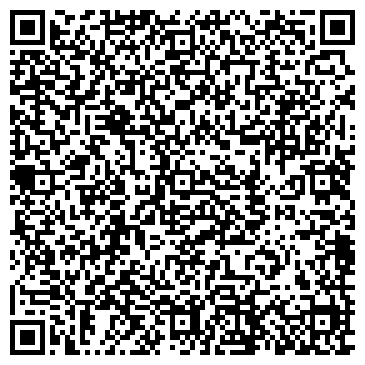 QR-код с контактной информацией организации Интернет-магазин MACSHOP