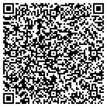 QR-код с контактной информацией организации ООО "Перспектива"