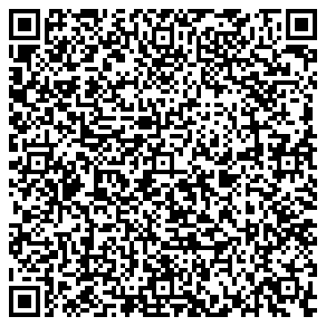 QR-код с контактной информацией организации Общество с ограниченной ответственностью OOO "Лед Азимут"