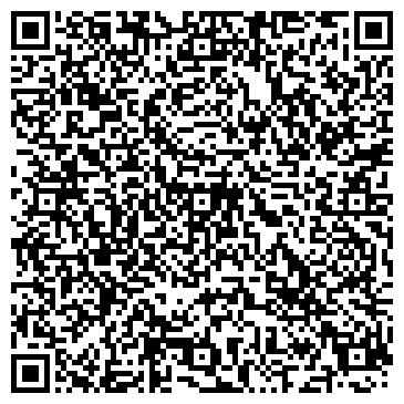 QR-код с контактной информацией организации Общество с ограниченной ответственностью ООО "ЭЛЕДОН"
