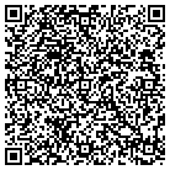 QR-код с контактной информацией организации ТОВ"ОХОРОНА ТЕРМІНАЛ"