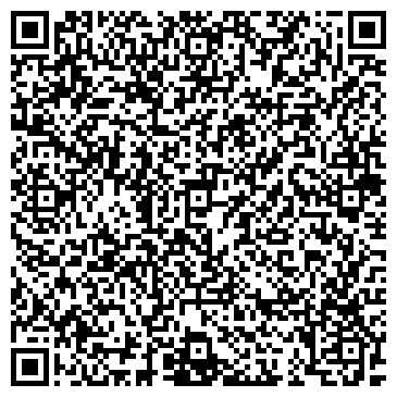QR-код с контактной информацией организации Общество с ограниченной ответственностью ООО предприятие «КВАРЦ-ТЕЛ»