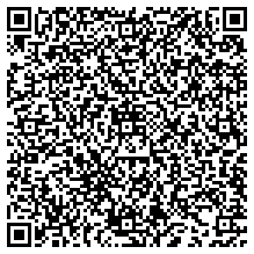 QR-код с контактной информацией организации Общество с ограниченной ответственностью Стандарт Будивельный