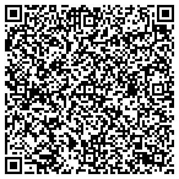 QR-код с контактной информацией организации Интернет-магазин «Альма-2К»