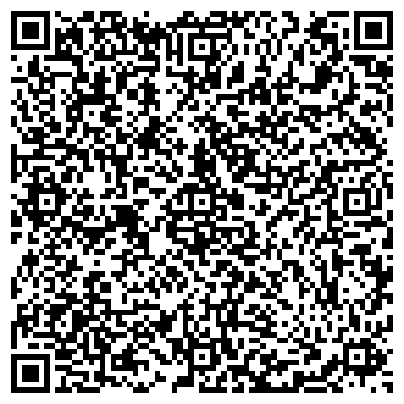 QR-код с контактной информацией организации Интернет - магазин "GADGET"