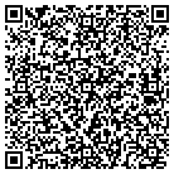 QR-код с контактной информацией организации Публичное акционерное общество ПП "Трубапласт"